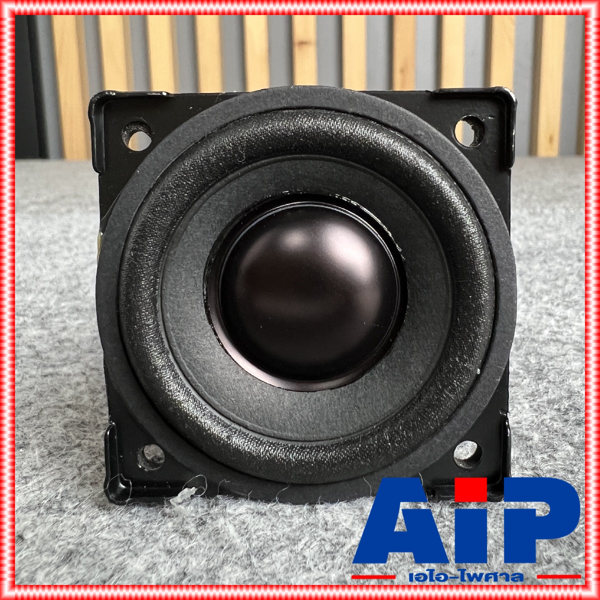 1ดอก ลดล้างสต็อค P.AUDIO PA-200 ดอก2นิ้ว 20W ลําโพงฟูลเรนจ์ เสียงดี วัตต์สูง ดอกลำโพงขนาด 2นิ้ว สำหรับ ลำโพงคอลัมน์ ลำโพงบลูทูธ PA 200 PA200 P AUDIO พีออดิโอ เอไอ-ไพศาล +++