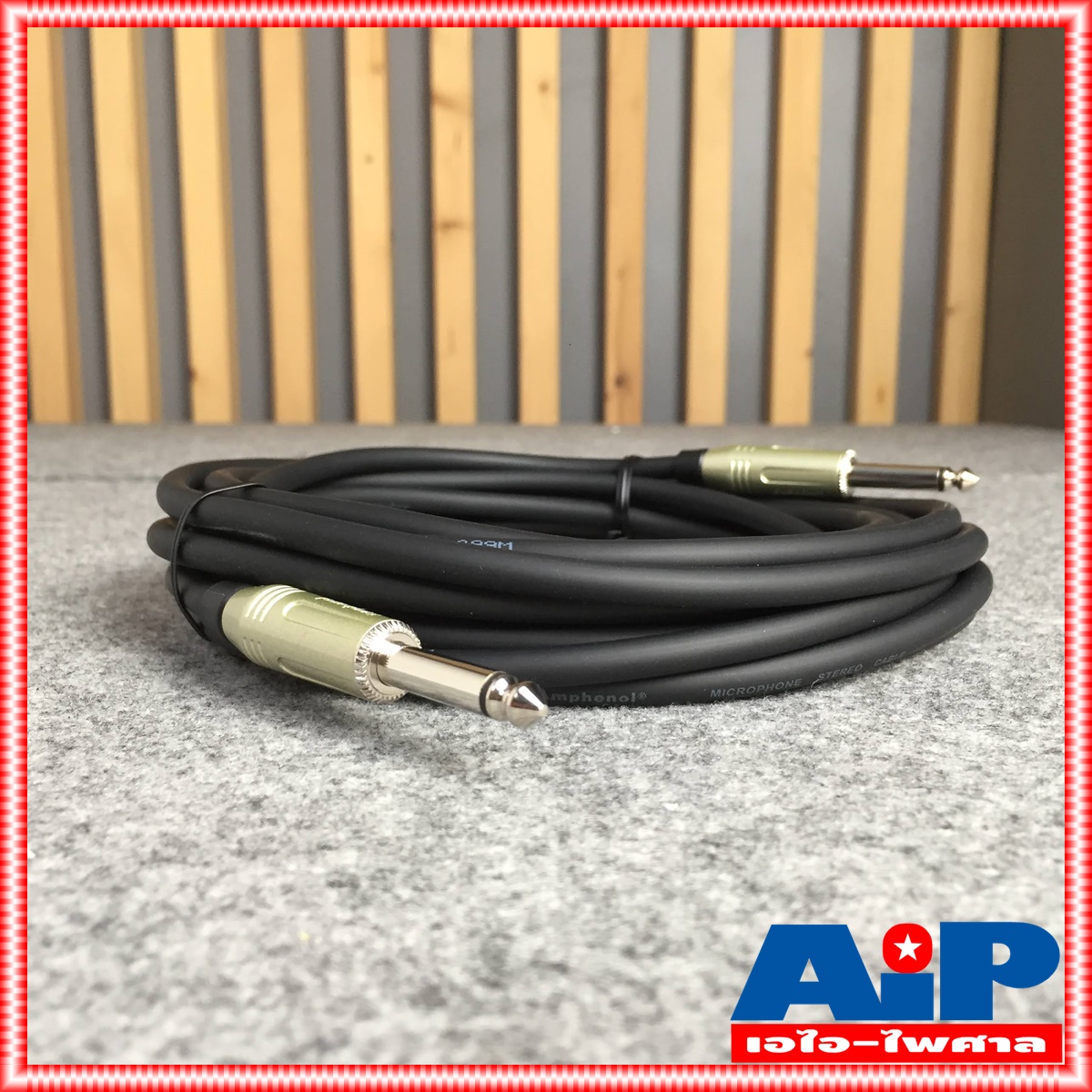 5เมตร AMPHENOL สาย PHONE MONO หัวท้าย 5เมตร CA33-33-C-005 สายไมค์ โมโนหัวท้าย MIC - MIC เอไอ-ไพศาล