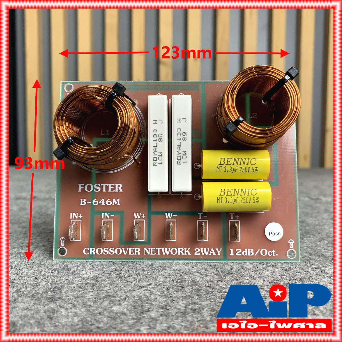 NETWORK NPE FOSTER B-646M 2 ทาง B 646M B646M NETWORK2ทาง เน็ทเวอร์ค2ทาง เน็ทเวอร์ค วงจรแยกเสียงในตู้ลำโพง เอไอ-ไพศาล