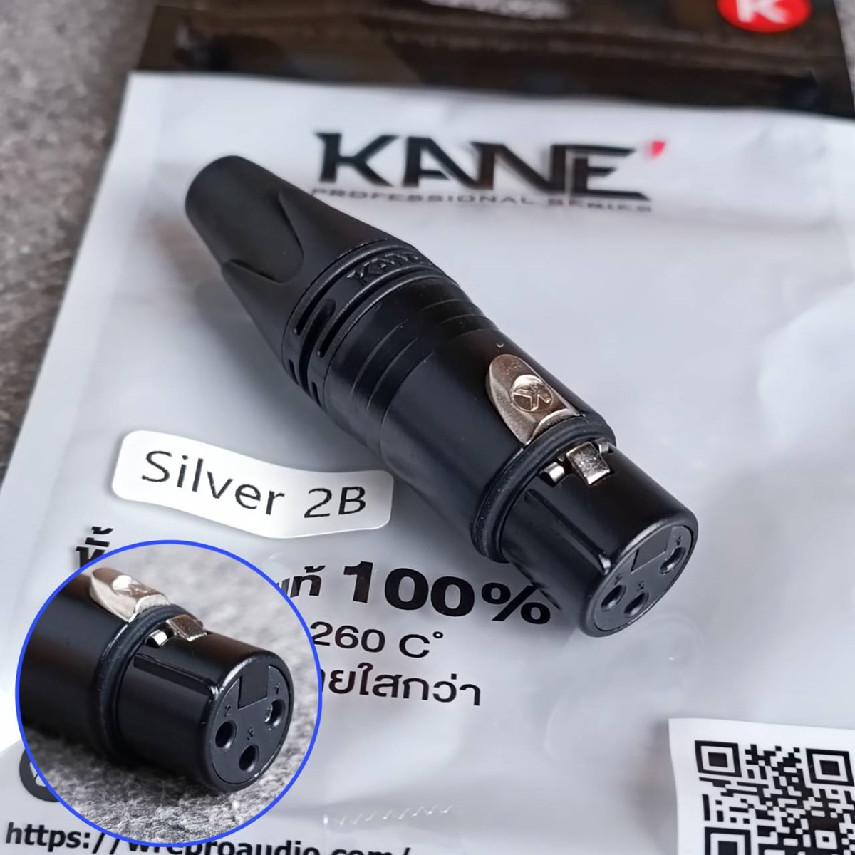 1อัน สีดำ KANE SILVER2B XLR ตัวเมีย สีดำ แจ็คแคนนอนตัวเมีย J.CANNON SILVER 2B SILVER-2B XLRตัวเมีย 3รู เอไอ-ไพศาล