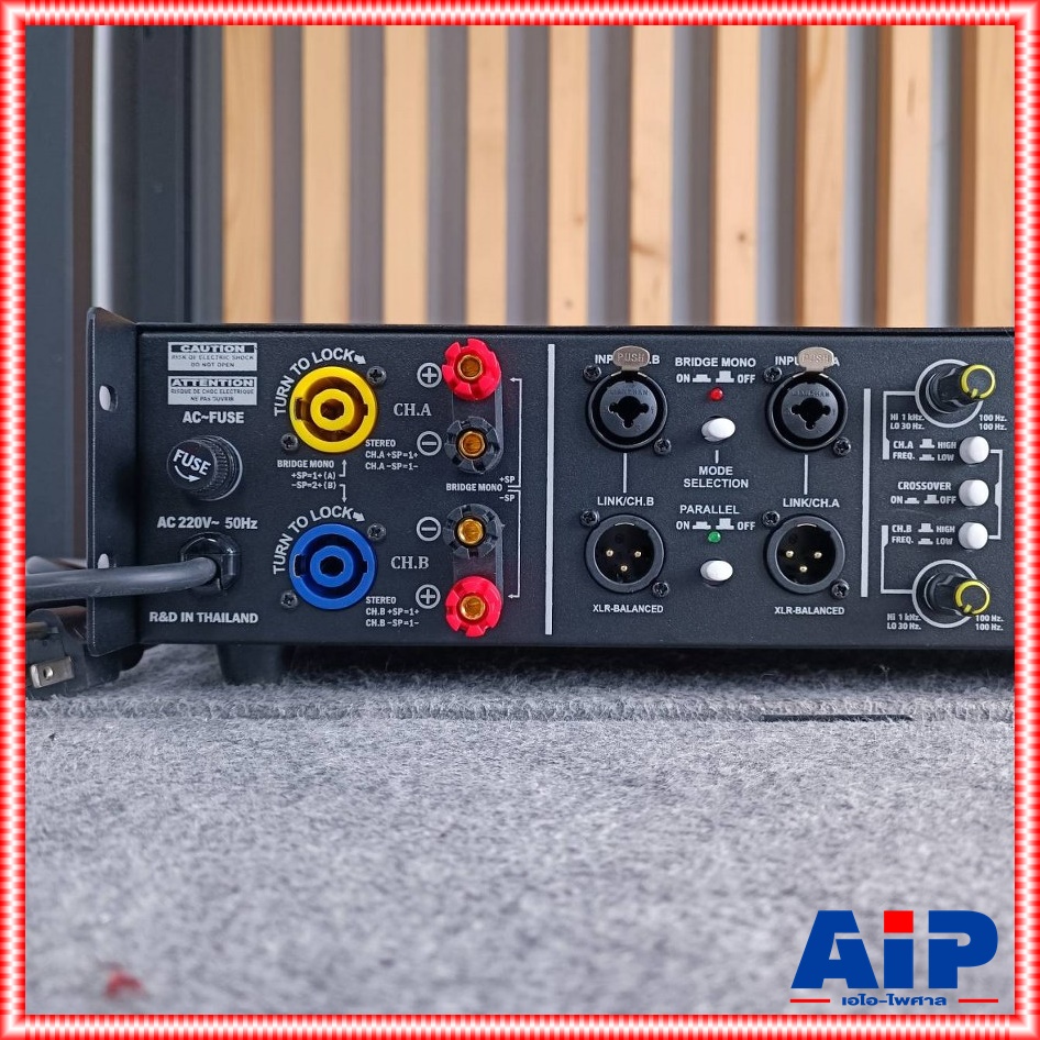 COMSON PA-800 poweramp เพาเวอร์แอมป์ แอมป์ เครื่องขยายเสียง หม้อแปลง มีครอสแยกซับเบส Power Amplifier COMSON รุ่น PA 800 PA800 เอไอ-ไพศาล