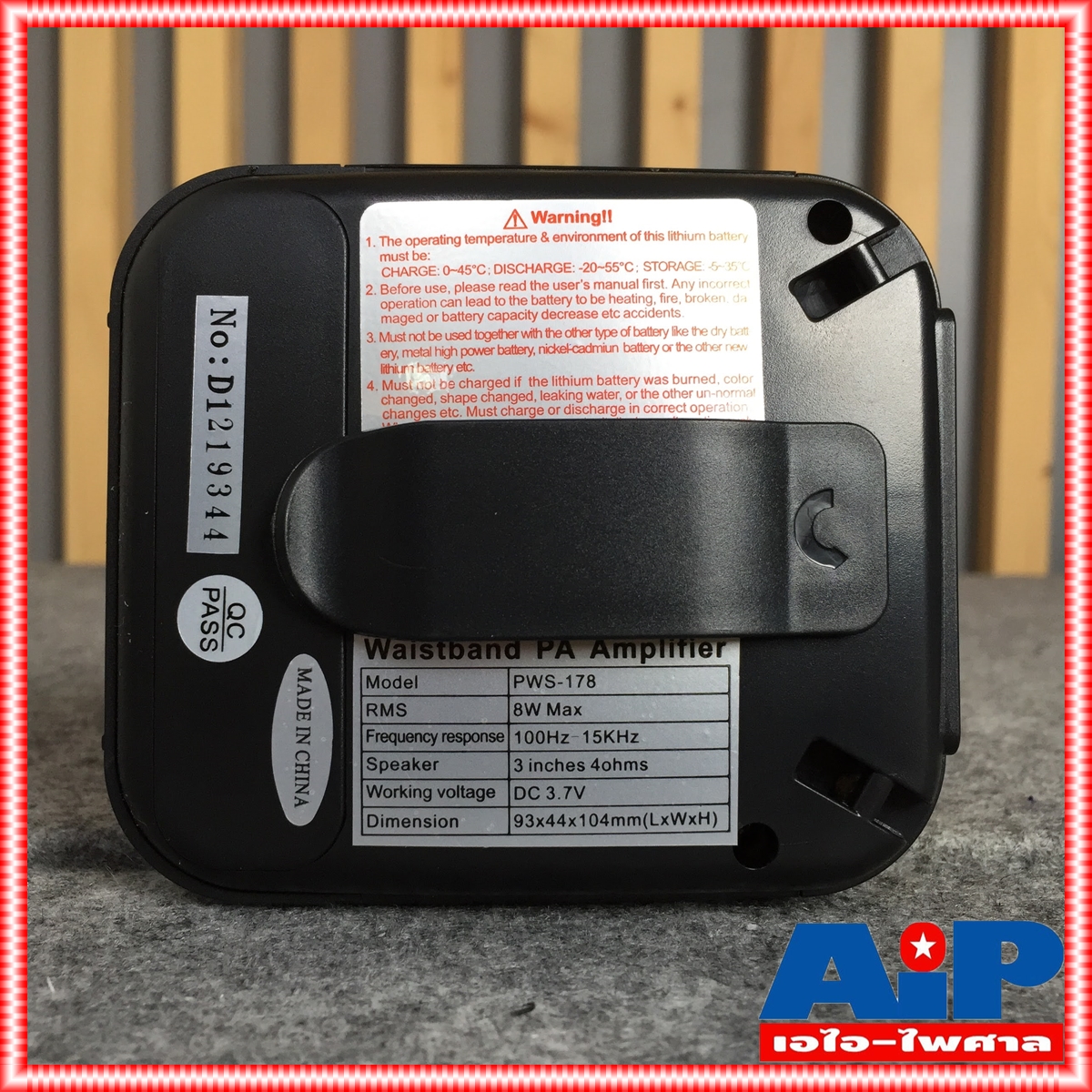 DECCON PWS178 เครื่องเสียงคาดเอว บลูทูธ ตู้ลำโพงอเนกประสงค์ Deccon PWS-178 USB Bluetooth FM MIC REC ตู้ลำโพงอัดเสียง ตู้คาดเอว ตู้เพลง ตู้ลำโพงพร้อมไมค์ ไมค์ครอบหู ลำโพง