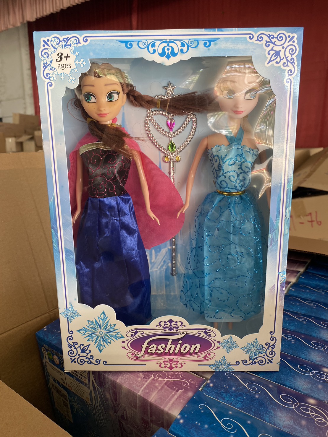 258E-1 ของเล่นเด็กตุ๊กตาเจ้าหญิง ตุ๊กตาโฟร่เซ่นจีนคู่ ตุ๊กตาผู้หญิง 2 ตัว ปลีกกล่องละ