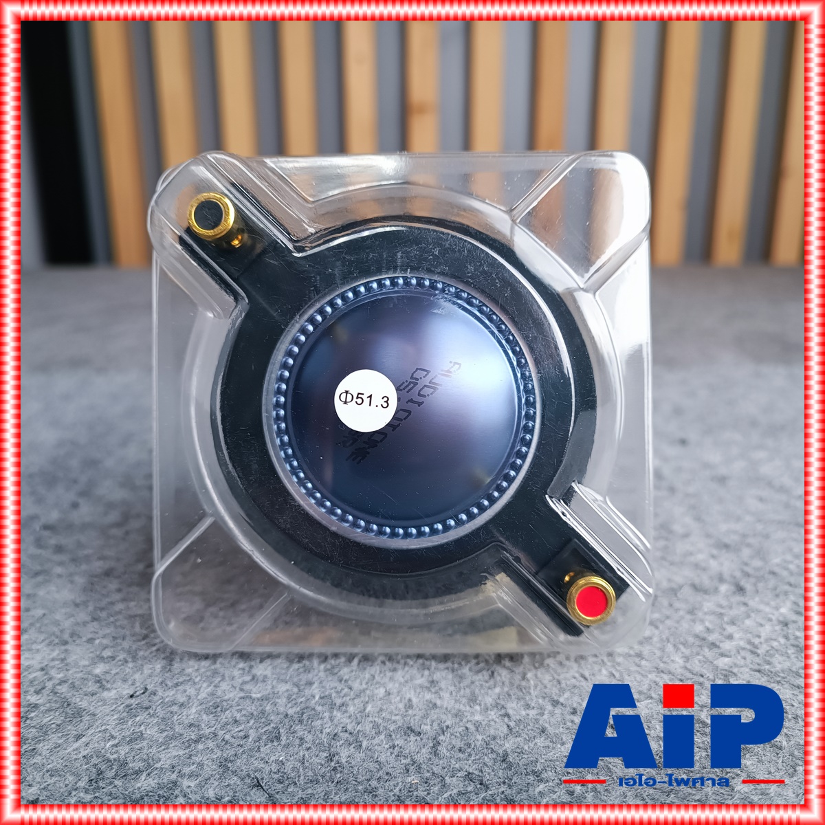 วอยซ์ VOICE 51mm ใส่หลายรุ่น NTS PH-510 th-51 proplus td-01 com50 comp50 วอยส์แหลม ว้อยเสียงแหลม ว้อยแหลม วอยซ์เสียงแหลม PH510 วอยซ์ทวิสเตอร์ วอยซ์แหลม