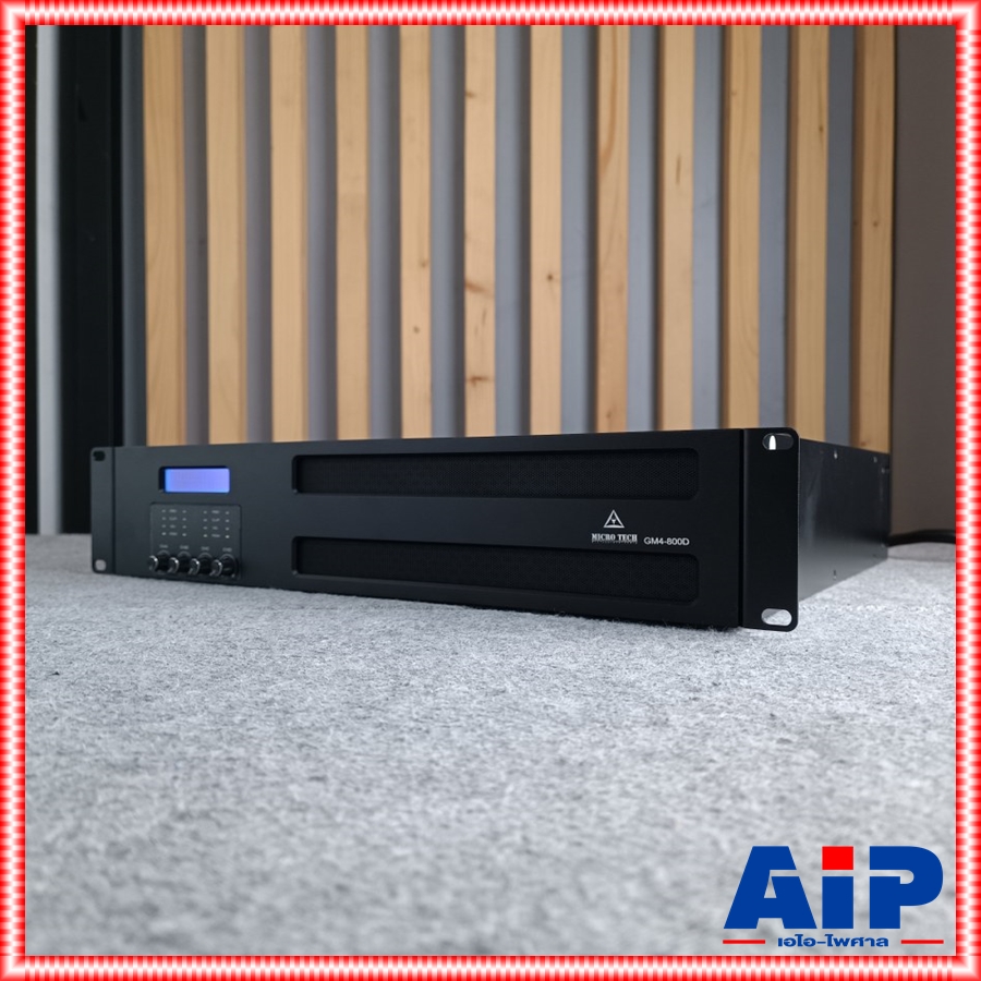 MICROTECH GM4-800D เพาเวอร์แอมป์ดิจิตอล 4Ch X 800W แอมป์ดิจิตอล 4แชลแนล Power Amplifier GM4800D GM4 800D MICRO TECH ไมโครเทค เครื่องขยายเสียง เอไอ-ไพศาล