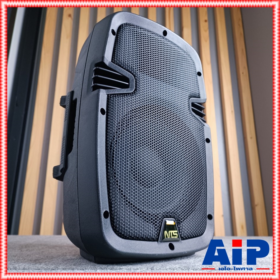 NTS JX-8 ตู้ลำโพง8นิ้ว ตู้ลําโพง 2 ทาง ขนาด 8 นิ้ว กำลังขับ 100 วัตต์ วัสดุพลาสติก ABS หนาอย่างดี เอ็นทีเอส JX 8 JX8 เอไอ-ไพศาล