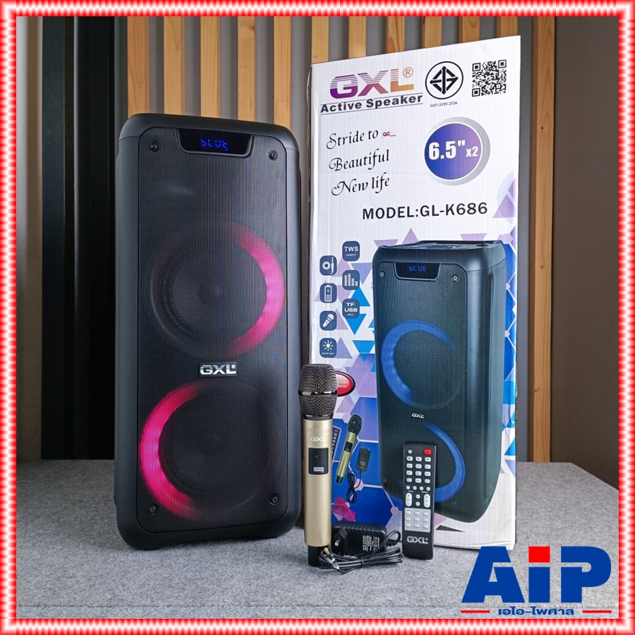 สินค้าใหม่ ลดล้างสต็อค GXL GL-K686 ตู้ลำโพง6.5นิ้วx2 + ไมค์ลอย PARTY BOX ลำโพงบลูทูธ มีไฟ ตู้ลำโพง เอนกประสงค์ GL K 686 GLK686 เอไอ-ไพศาล