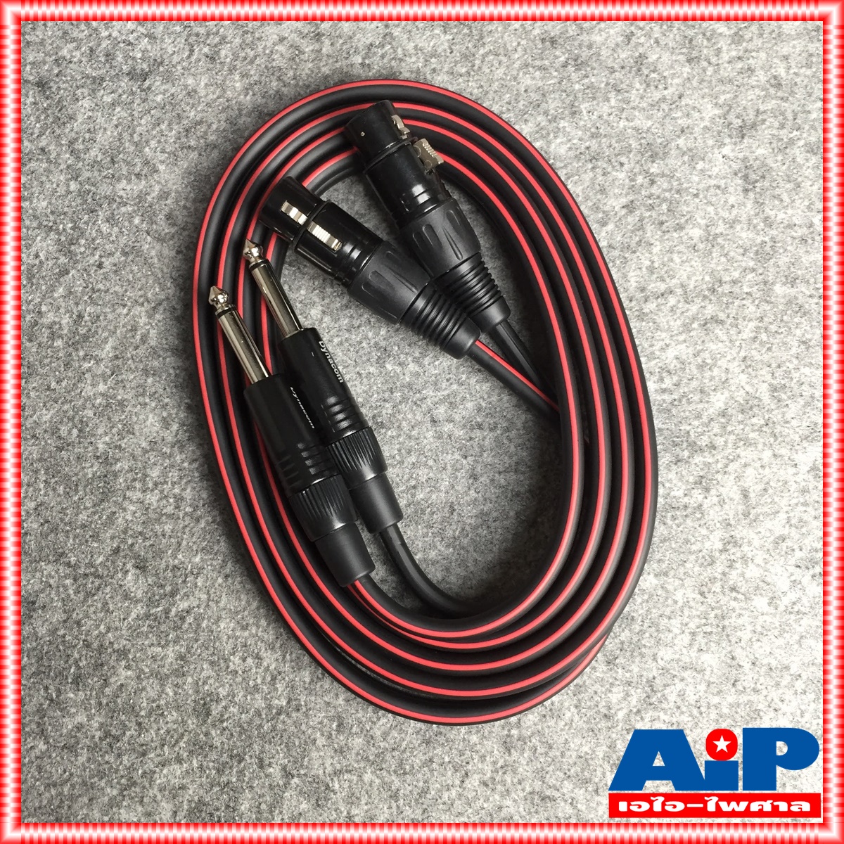 2เมตร สายสัญญาณคู่ DYNACOM J.CANNON - P.PHONE J2049 สายสัญญาณ สาย XLR ออก MIC ไดน่าคอม เอไอ-ไพศาล