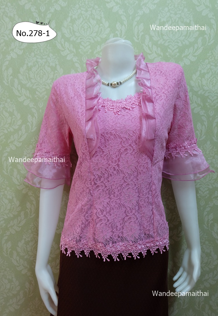 เสื้อลูกไม้ ระบายผ้าแก้ว ชายระบายผ้าแก้ว (สีกลีบบัว) เบอร์ L อกเสื้อวัดเต็ม37นิ้ว