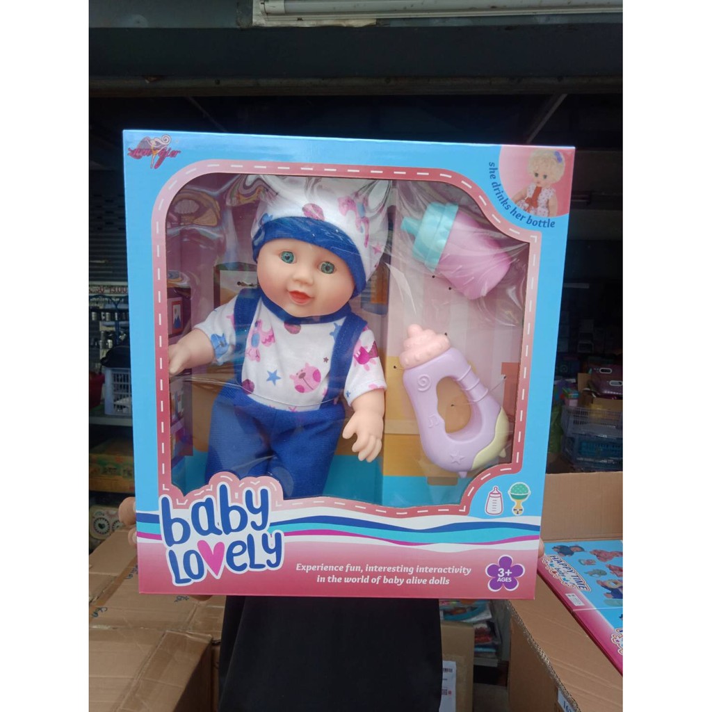 ZQ8020-6 ของเล่นเด็กตุ๊กตาเด็กดูดขวดนม