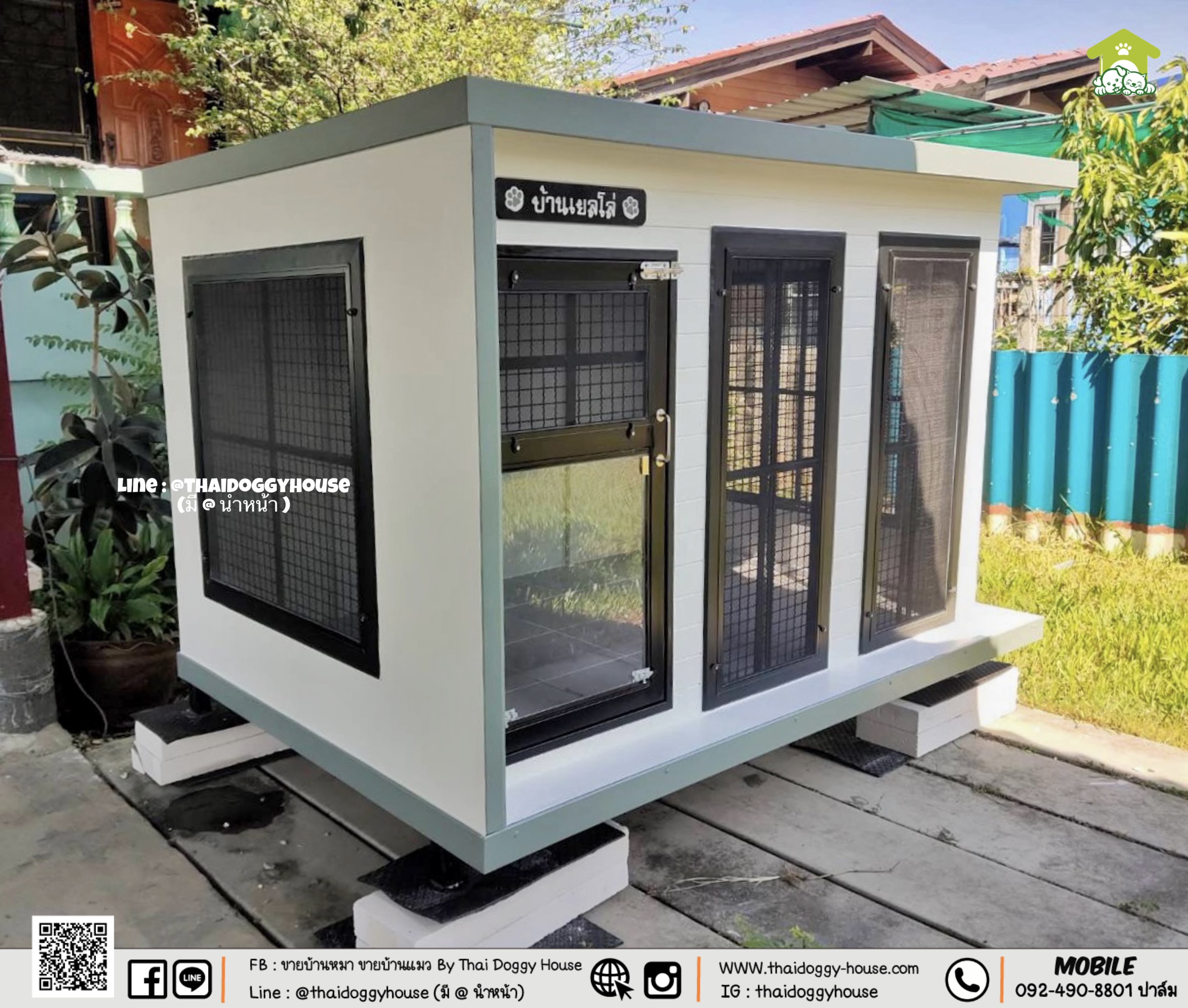 บ้านหมา บ้านแมว " 𝐁𝐎𝐗 𝐒𝐓𝐘𝐋𝐄 𝐁𝐘 𝐓𝐇𝐀𝐈 𝐃𝐎𝐆𝐆𝐘 𝐇𝐎𝐔𝐒𝐄 "