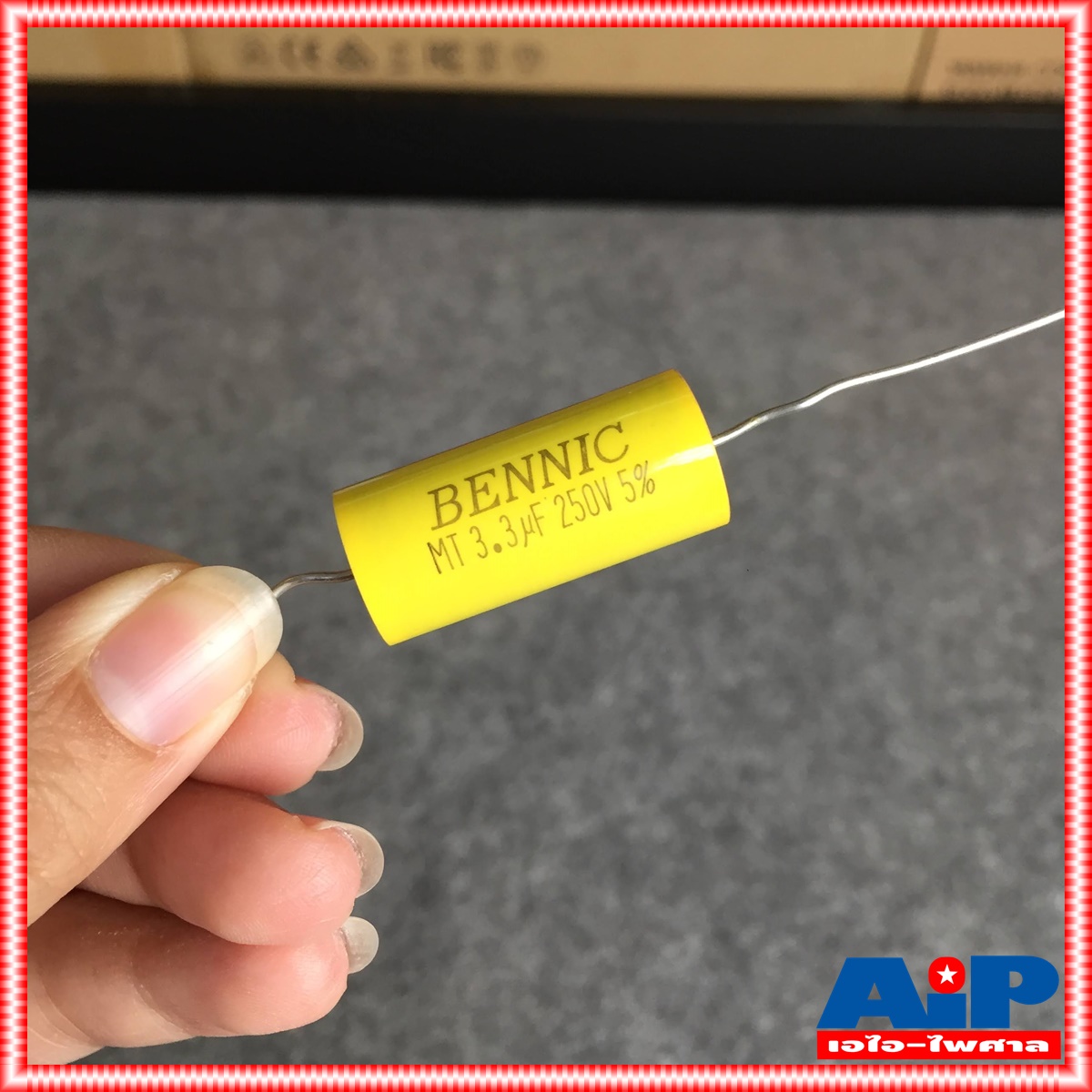 C 3.3 UF 250VDC MET BENNIC สีเหลือง c ใส่ลำโพง cเสียงแหลม คาปา เสียงแหลม ลำโพง C เสียงแหลม คอนเดนเซอร์ 3.3UF /250VDC