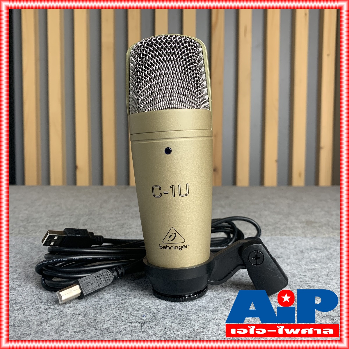 BEHRINGER C-1U ไมค์เสียบUSB ไมค์ MIC ไมโครโพน ไมโครโพนUSB C1 C1U C 1 U ไมค์โครโฟนคอนเดนเซอร์แบบUSB เอไอ-ไพศาล +++