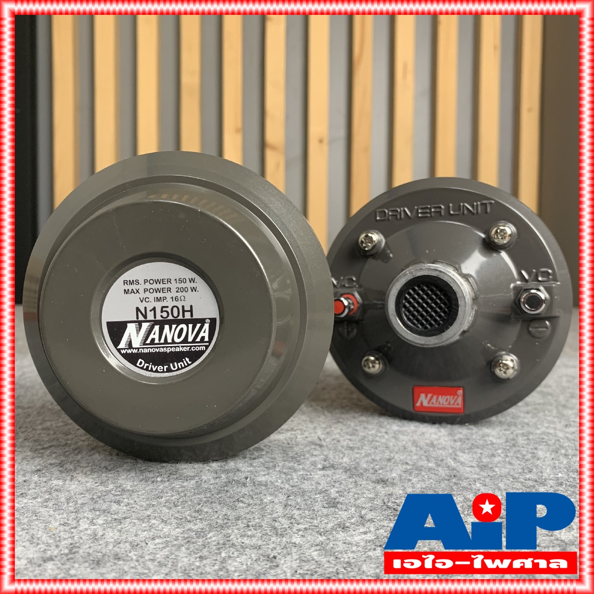 1ดอก NANOVA N-150H ยูนิตฮอร์น200W ตัวแบน N150H N 150 H N-150 ยูนิตฮอร์น สั่งหลายตัวกดสั่งในคำสั่งซื้อเดียวได้ Horn Speaker Driver Unit Horn ก้นฮอร์น เอไอ-ไพศาล