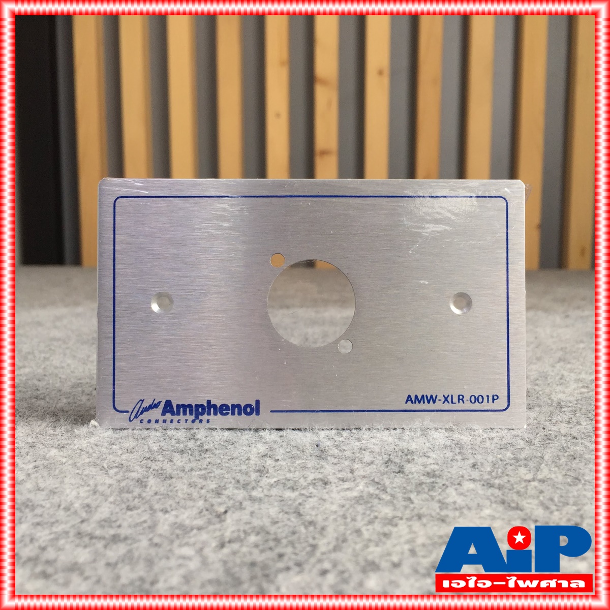 AMPHENOL XLR PANEL 1รู AMW-XLR-001P แผ่นเพลท 1รู แผ่นเพลทเจาะรู แผ่นเพลทแอมฟีนอลแบบ1รู แผ่น1รู เอไอ-ไพศาล