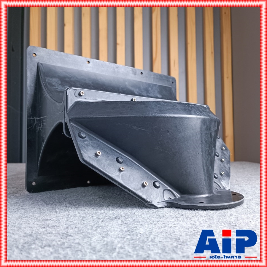 ปากฮอร์นคอ1.4นิ้ว LINE ARRAY XZ-64 ปากฮอร์นเสียงแหลม แบบหักมุม 90 องศา วัสดุ ไฟเบอร์กลาส XZ 64 XZ64 เอไอ-ไพศาล