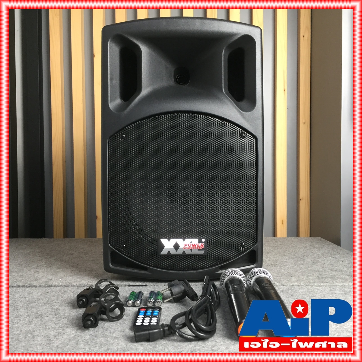 XXL SL-12V-BT ตู้ลำโพงมีขยาย ไมค์ลอย 2ตัว บูลทูส ตู้ลำโพง12นิ้ว ตู้ลำโพงXXL SL12V SL 12VBT ตู้ลำโพงมีขยาย ตู้ลำโพงพร้อมบูลทูส ตู้XXL