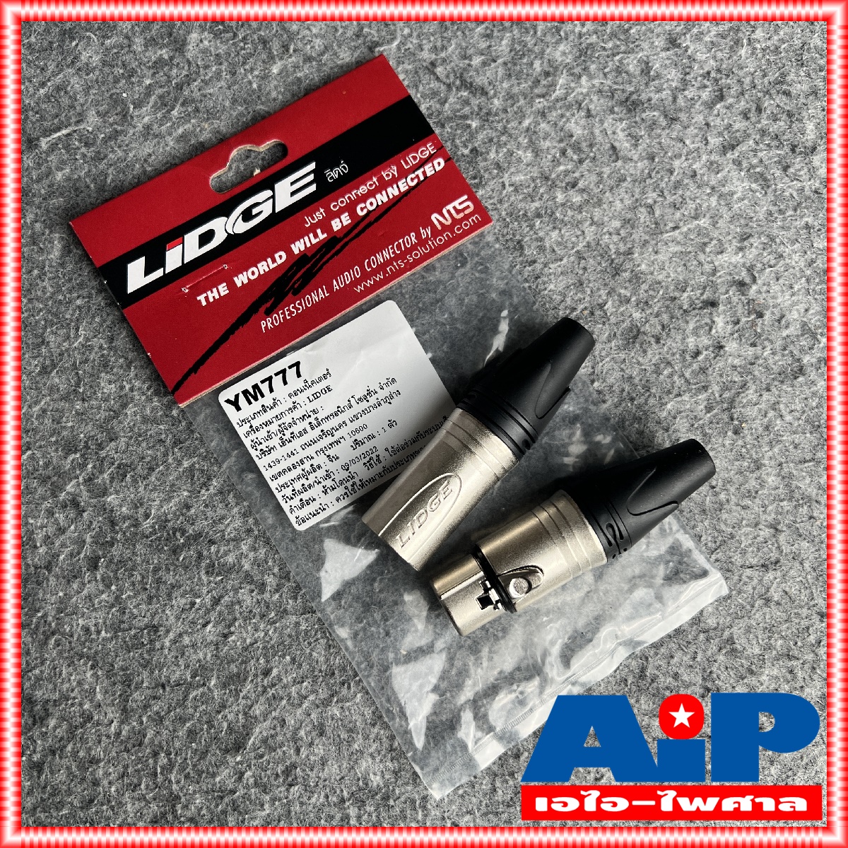 (1คู่ ผู้1เมีย1) LIDGE YM-777 XLR MALE + XLR FEMALE ปลั๊ก + แจ็ค XLR แพ็คคู่ ( YM 001 A + YM 002 A ) CANNON ผู้+เมีย YM001A + YM002A NTS