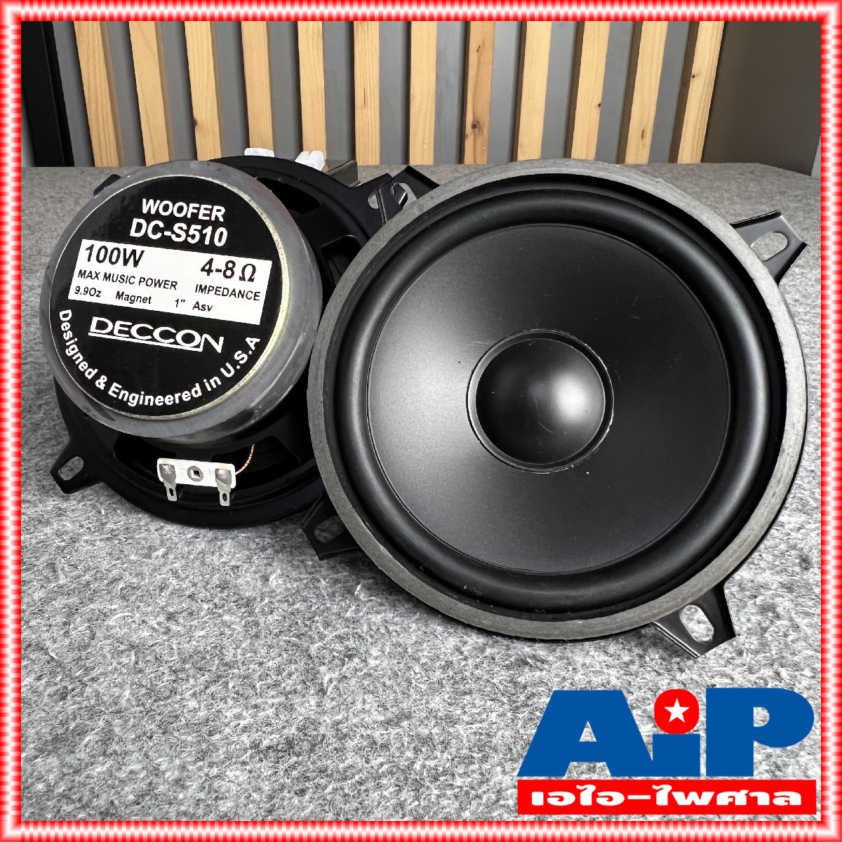 1ดอก DECCON DC-S510 ลำโพงกลาง5นิ้ว ดอกลำโพง 5นิ้ว เสียงกลาง 100วัตต์ 4-8 OHM DC S510 DC S 510 5 นิ้ว เสียงกลางดอกลำโพงเสียงกลาง5" ดอกลำโพง5" ดอกลำโพง5" เอไอ-ไพศาล