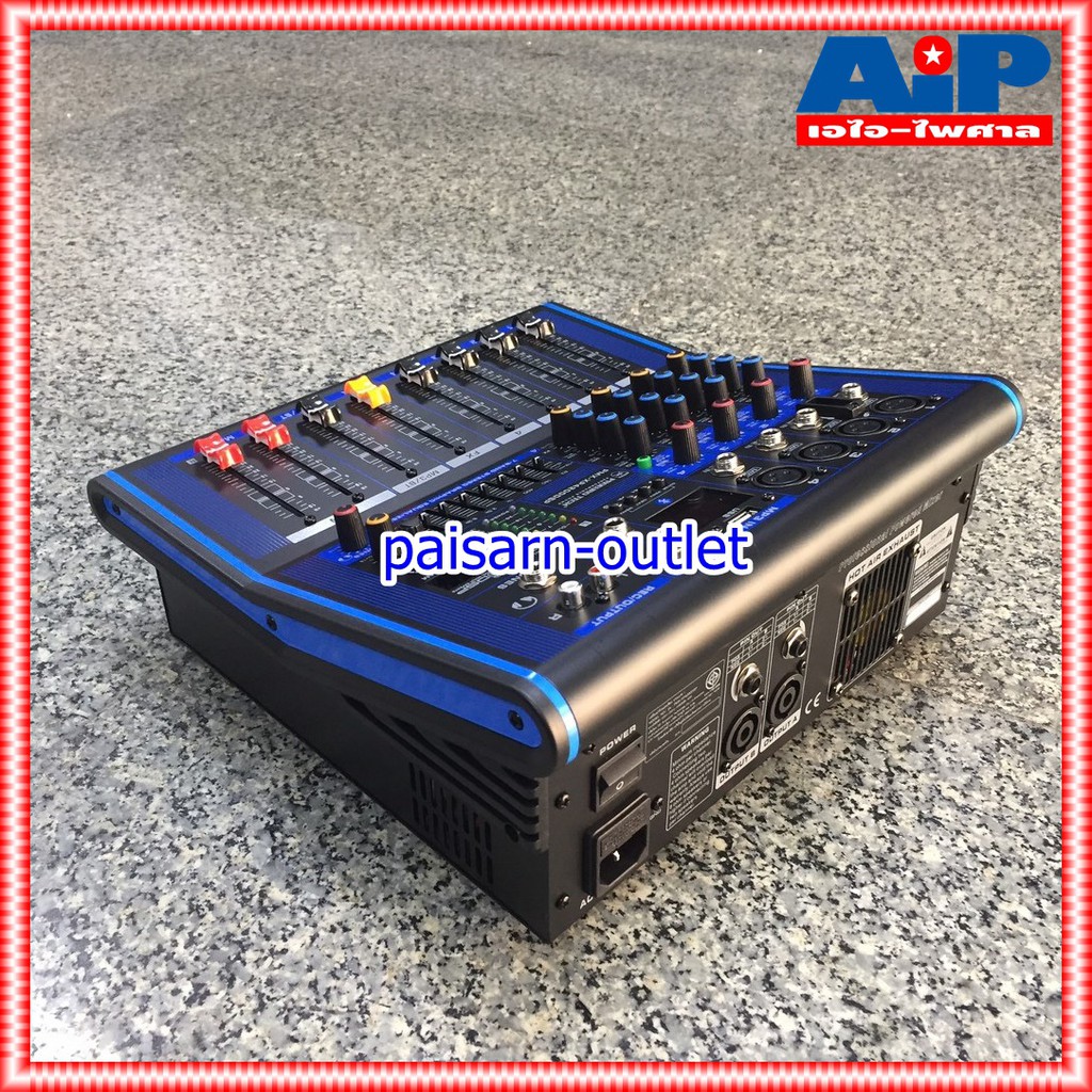 PROEUROTECH PMX-XP4200DSP POWERMIXER มิกซ์ มิกเซอร์ เพาเวอร์มิกซ์ PMX XP 4200 DSP เครื่องเสียง เครื่องปรับแต่งเสียง MIX PMX-XP4200