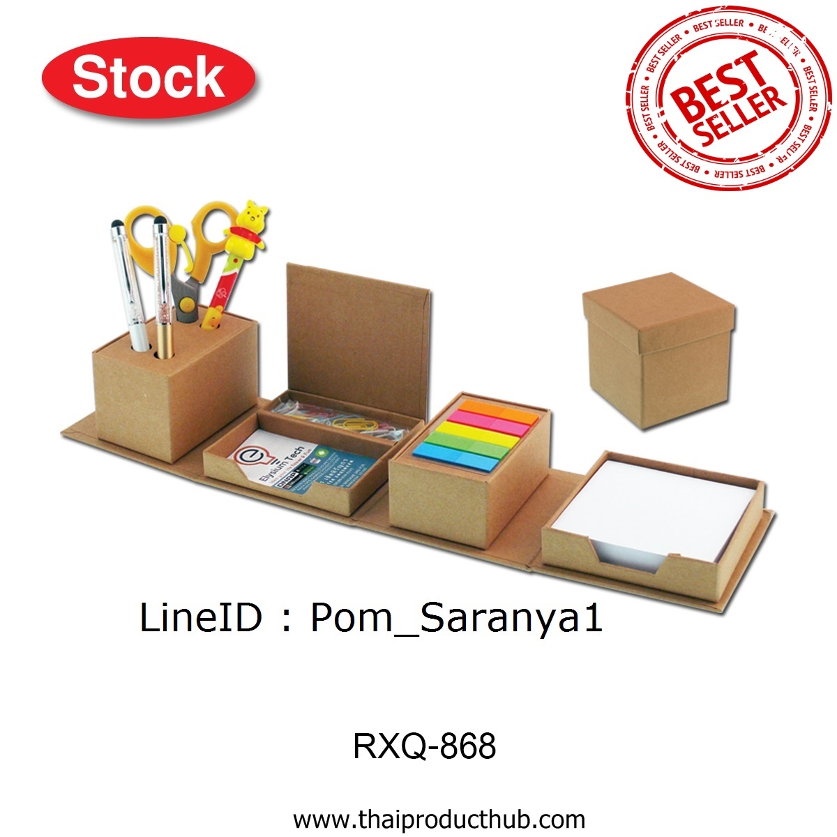 T26-011-CP-010-_สมุดไดอารี่ . สมุดโน๊ตพกพา . สมุดโน๊ตปกหนัง . ของที่ระลึก . ของชำร่วย