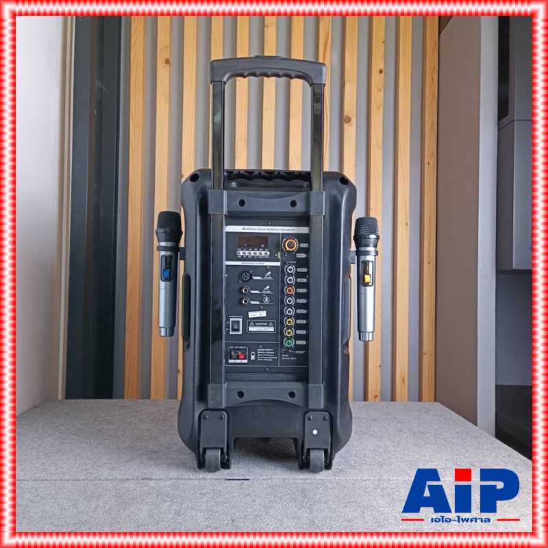 1ใบ PROPLUS UK-12 ตู้ล้อลาก12นิ้ว ไมค์ลอย2ตัว มีไฟ บลูทูธ แบตในตัว ตู้ลำโพงเอนกประสงค์ 12นิ้ว ลำโพงบลูทูธ 12 นิ้ว แบบล้อลากมีแบตเตอรี่ UK 12 UK12 เอไอ-ไพศาล