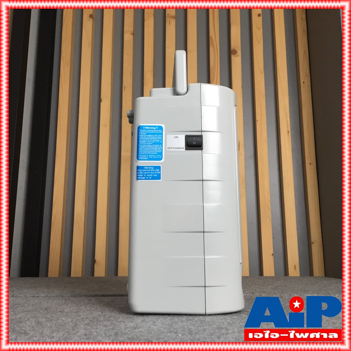 DECCON PWS-230UTB เครื่องช่วยสอน พร้อมไมค์ไร้สาย แบบคาดศรีษะ แบบถือ และแบบหนีบ เครื่องเล็กพกพาสะดวก PWS 230UTB PWS230 UTB PWS230UTB เอไอ-ไพศาล