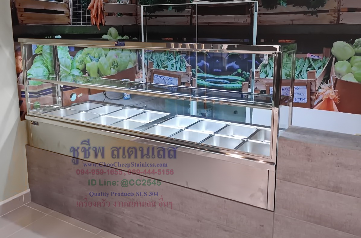 เคาน์เตอร์ อุ่น ข้าวแกง/อาหาร 16 ถาด ( ถาด 32 ซม. )