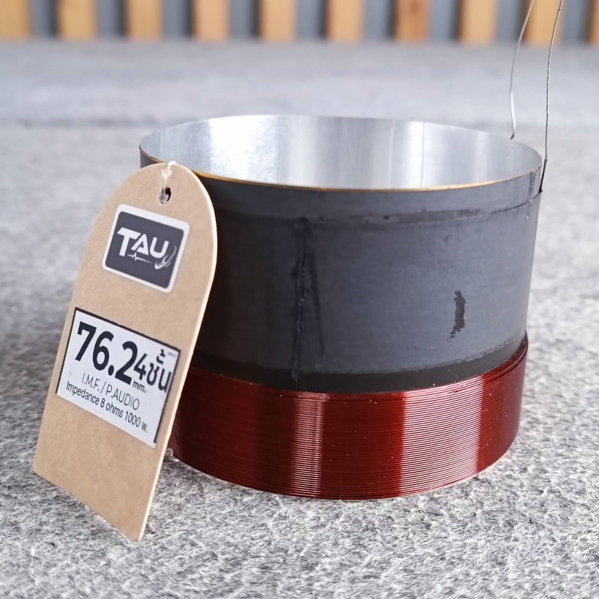 อลูมิเนียม วอยซ์ เบอร์76.2 4ชั้น อลู VOICE COIL วอยล์ วอยซ์ลำโพงทั่วไป วอยซ์อลูขนาด 76.2mm 4ชั้น อะไหล่ดอกลำโพง เอไอ-ไพศาล