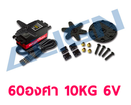 เซอร์โวรถ ALIGN DS615S Digital Servo 60องศา แรงดึง 8.5-10โล ใช้ไฟ 4.8-6.0v