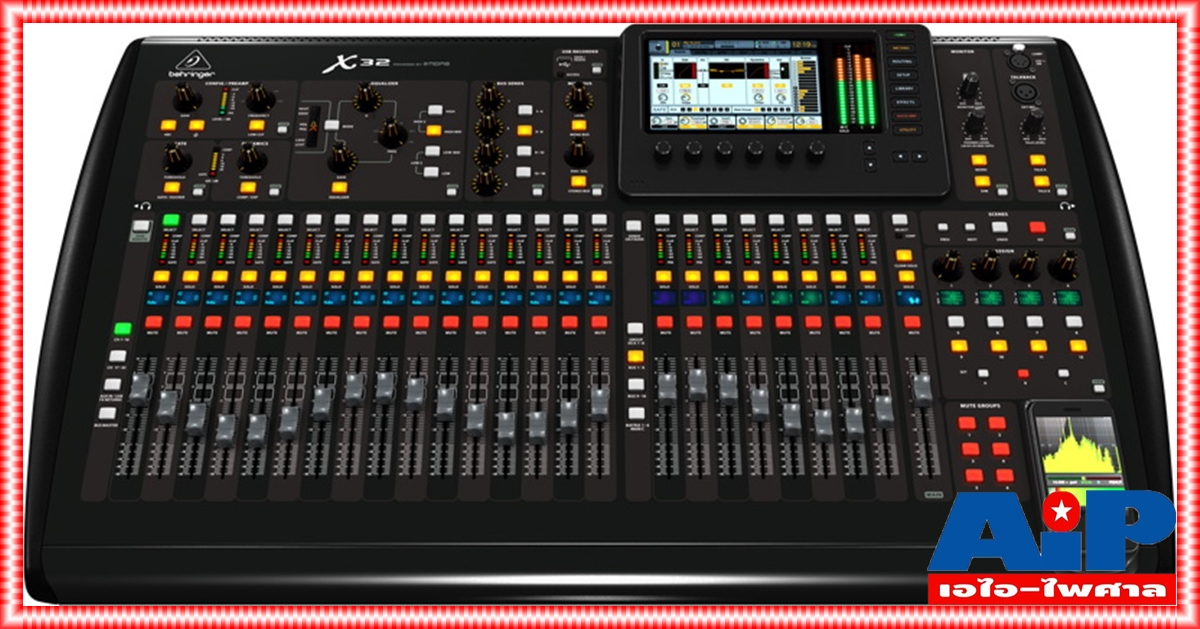 **สินค้าพรีออเดอร์ กรุณาติดต่อแอดมิน** BEHRINGER X-32 MIXER DIGITAL มิกเซอร์ดิจิตอล Behringer X32, 40-Input, 25-Bus พร้อมกับปรีแอมป์ X32 X 32 +++ เอไอ-ไพศาล