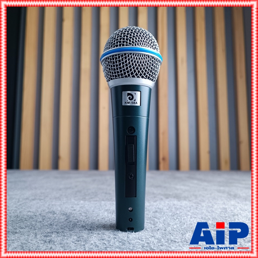DE ACOUSTIC KM-58A ไมค์สาย รุ่นใหม่ พร้อมสาย 4.5 เมตร แถมฟรี กระเป๋าหนังสีดำ ไมค์ร้องเพลง ไมค์คาราโอเกะ KM 58 A KM58A เอไอ-ไพศาล