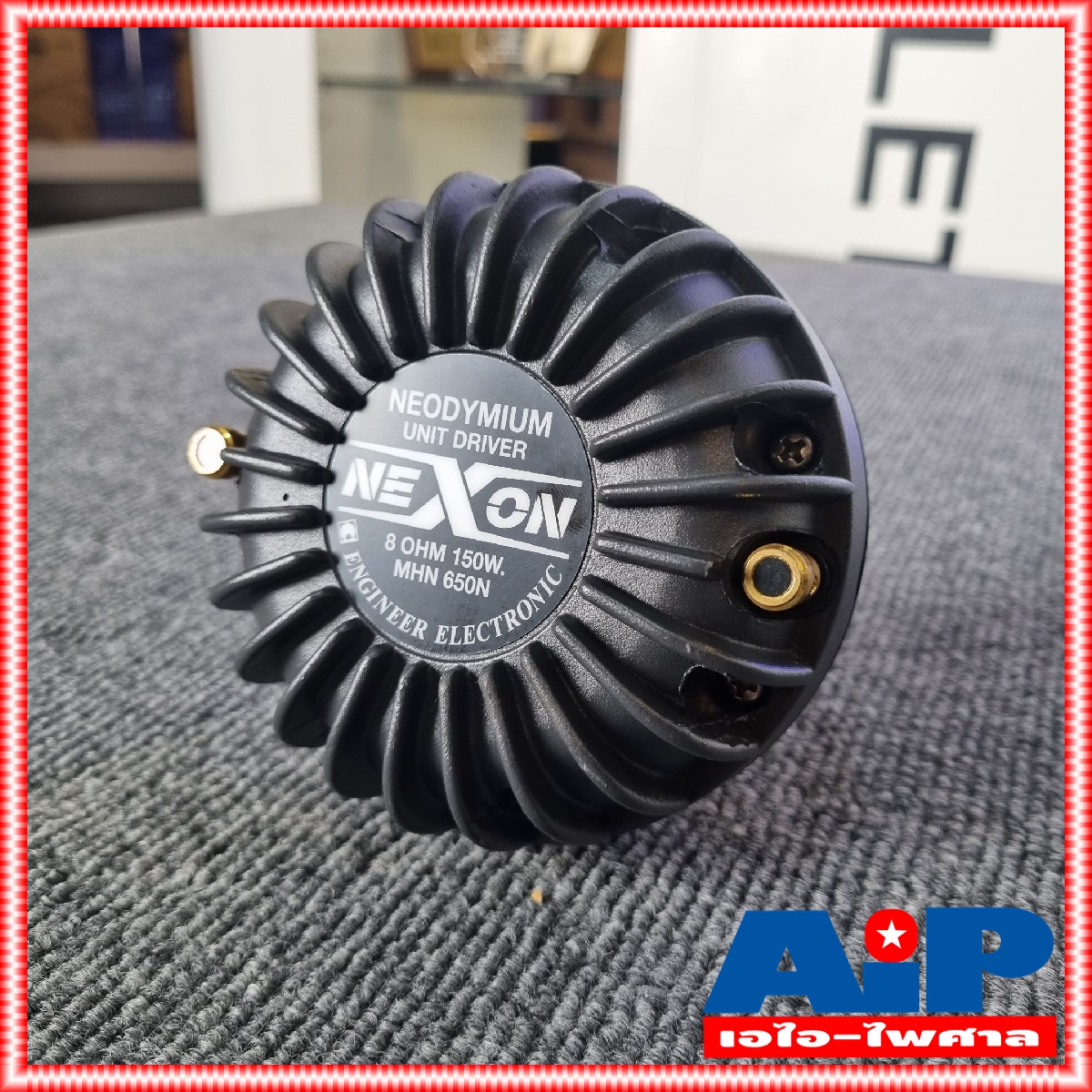 yyy NEXON MHN-650N ยูนิตนีโอ ยูนิตฮอร์นแม่เหล็กนีโอไนเนี่ยม รับกำลังได้สูงสุดที่ 300 วัตต์ RMS MHN650N MHN 650N เอไอ-ไพศาล