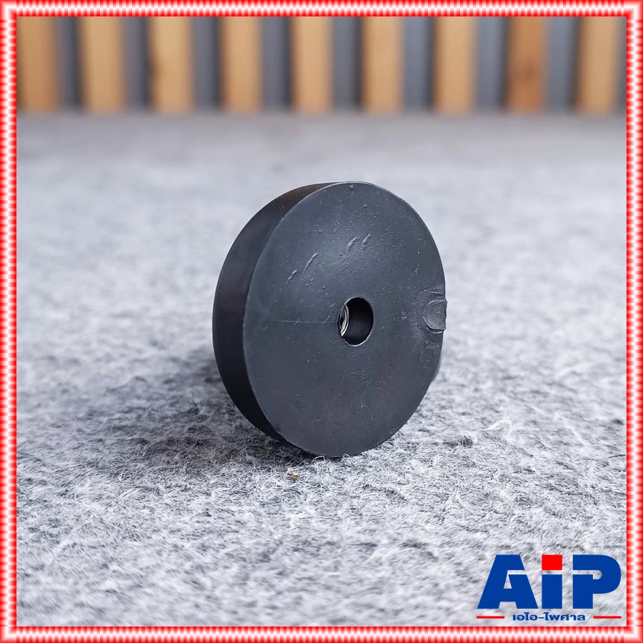 1อัน ยางรอง ตู้ลำโพง 4201 ลูกยางรอง 40mm สูง10mm ตู้ ลำโพง ลูกยาง รอง ตู้ซับ เอไอ-ไพศาล