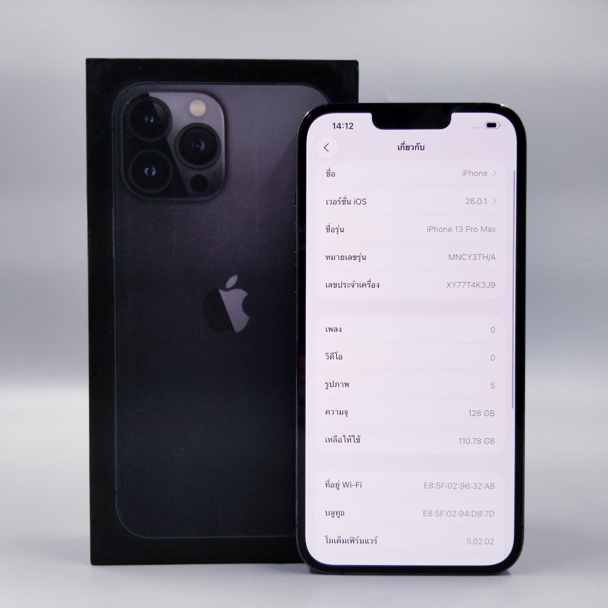 🐳 iPhone 13 Pro Max 128GB Green 🐳 🌈 รีบเลย !13PM #จอใหญ่ #แบต100% ราคาสุดคุ้ม 🌈