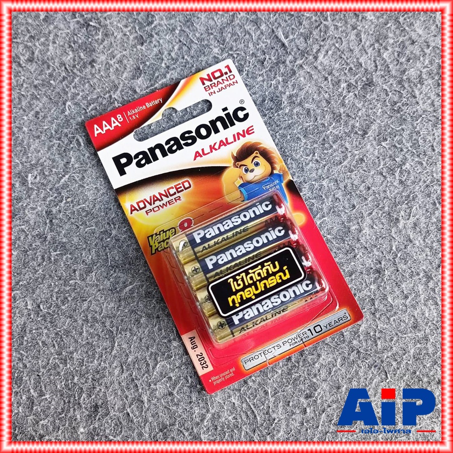 แพ็ค8ก้อน ถ่านAAA PANASONIC LR03T ถ่านอัลคาไลท์AAA แพ็ค8ก้อน ถ่านALKALINE 3A Battery ถ่านอัลคาไลน์ เอไอ-ไพศาล +++