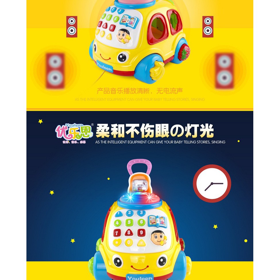 6312 ของเล่นเด็กรถกิจกรรมโทรศัพท์ มีเสียงไฟ โทรศัพท์เด็กใส่ถ่านบล็อกหยอด ปลีกกล่องใหญ่