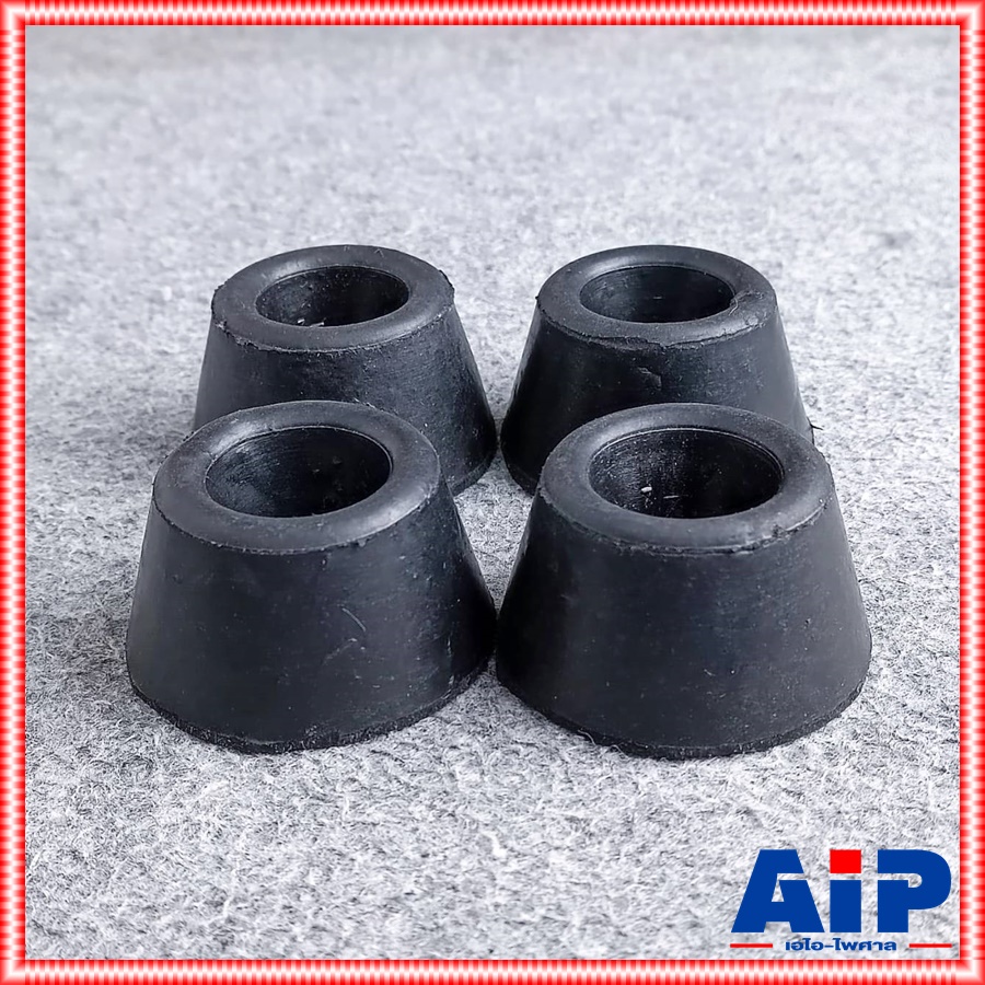 แพ็ค4อัน ยางรองแท่น2 1/2นิ้ว ยางรอง ยางรองแท่น2.5นิ้ว ยางรองตู้ ยางรองสีดำ ยางรองตู้ขนาด2.5นิ้ว เอไอ-ไพศาล