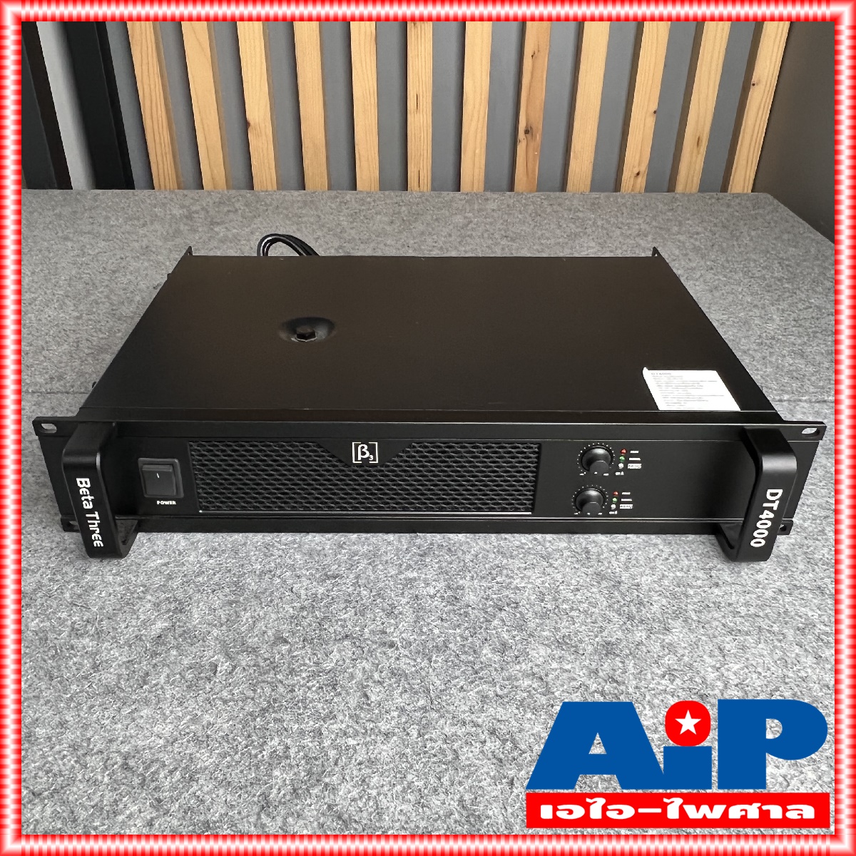 BETA THREE DT-4000 POWERAMP 2CH 1500W เพาเวอร์แอมป์ POW เครื่องขยายเสียงลำโพง เครื่องขยาย DT 4000 เพาเวอร์แอมป์DT-4000