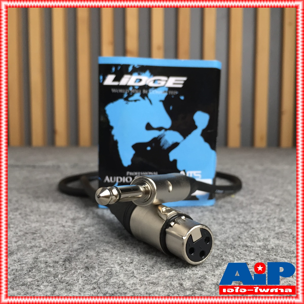 สายสัญญาณ XLRเมีย+Phone ยาว 1 เมตร LIDGE YM-381E สาย XLRเมีย-โฟนโมโน YM 381 E CANNON เมีย- Phone mono ym381E เอไอ-ไพศาล