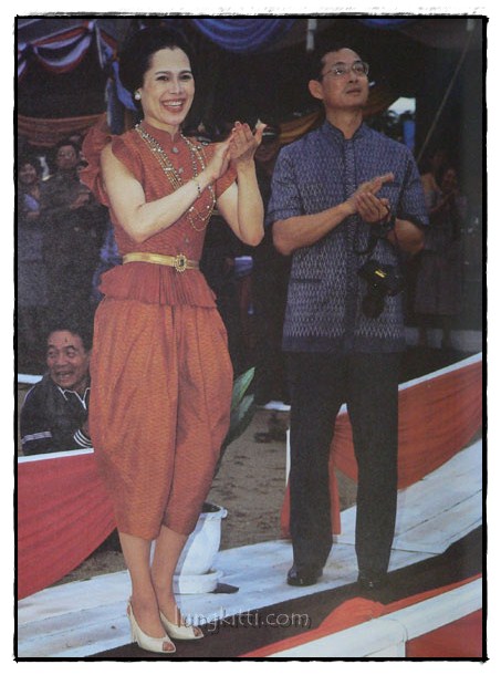 พระภูมิพลมหาราช 017512 (1)