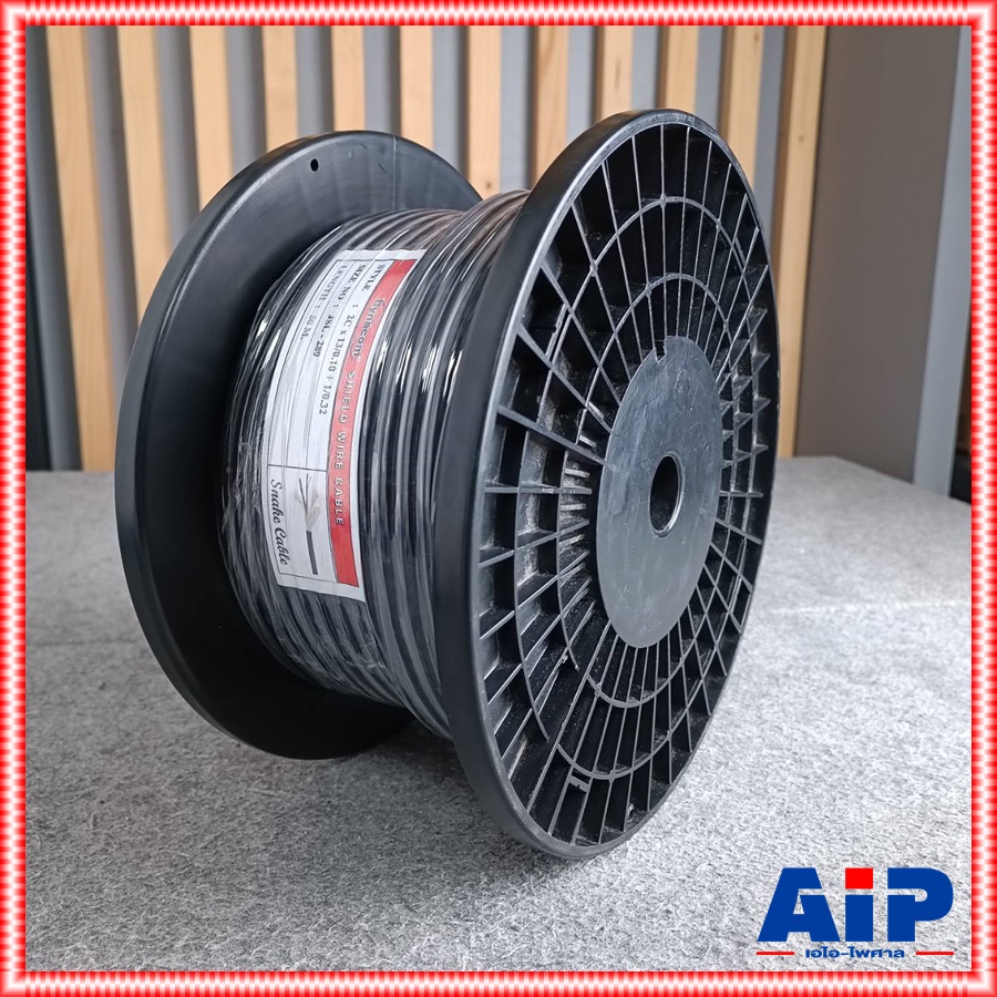 ขด50เมตร สายมัลติคอร์ 2คอร์ JSL-289 สีดำ สายคอร์ สายสัญญาณเสียง JSL289 JSL 289 2 Core เอไอ-ไพศาล