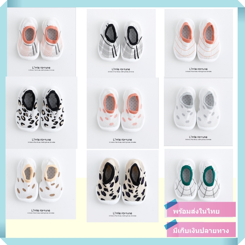 พร้อมส่งจากไทย รองเท้าเด็กหัดเดิน รองเท้าเด็กวัยหัดเดิน รองเท้าเด็ก1ขวบ รองเท้าเด็กชายหัดเดิน รองเท้าเด็กเล็ก พื้นซิลิโคน กันลื่น นุ่ม ใส่สบาย