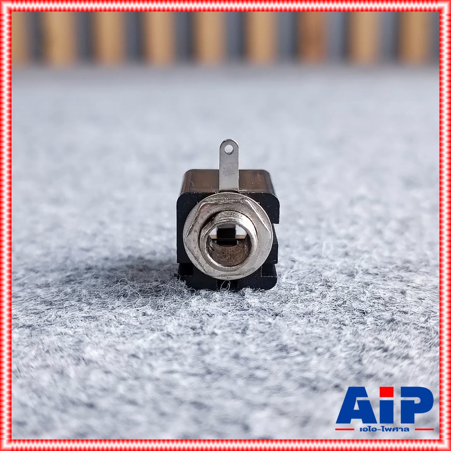 แจ็คไมค์MONO ติดแท่นเหลียมแบบเปิดสีดำ 912MM03 แจ็คไมค์ตัวเมียติดแท่น แจ็คไมค์โมโน เอไอ-ไพศาล