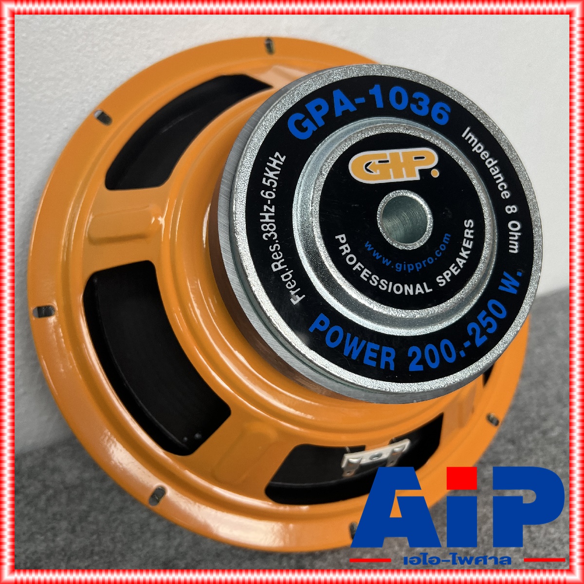1 ดอก GIP GPA-1036 ลำโพง10นิ้ว ดอกลำโพง 10 นิ้ว GPA1036 กำลัง 200 วัตต์ GPA1036 GPA 1036 เอไอ-ไพศาล +++