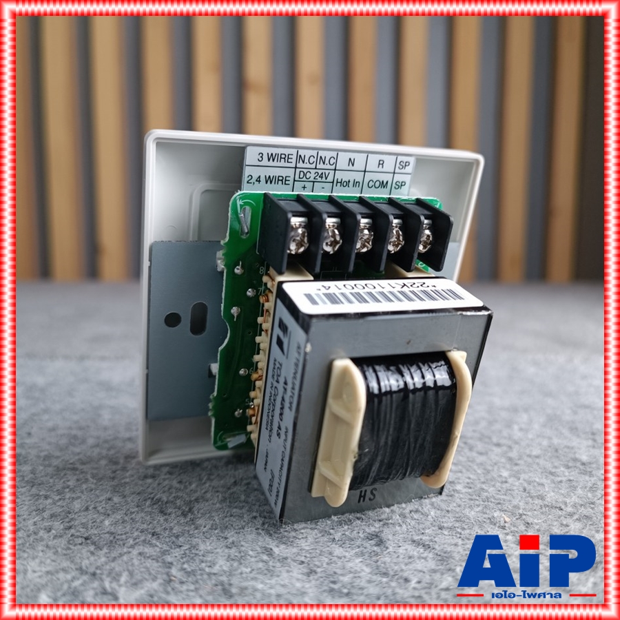 TOA AT-4200 ATTENUATOR 200W วอลลุ่ม ปรับระดับเสียง เพิ่ม-ลด ระดับเสียง ติดผนัง 200 วัตต์ AT 4200 AT4200 เอไอ-ไพศาล