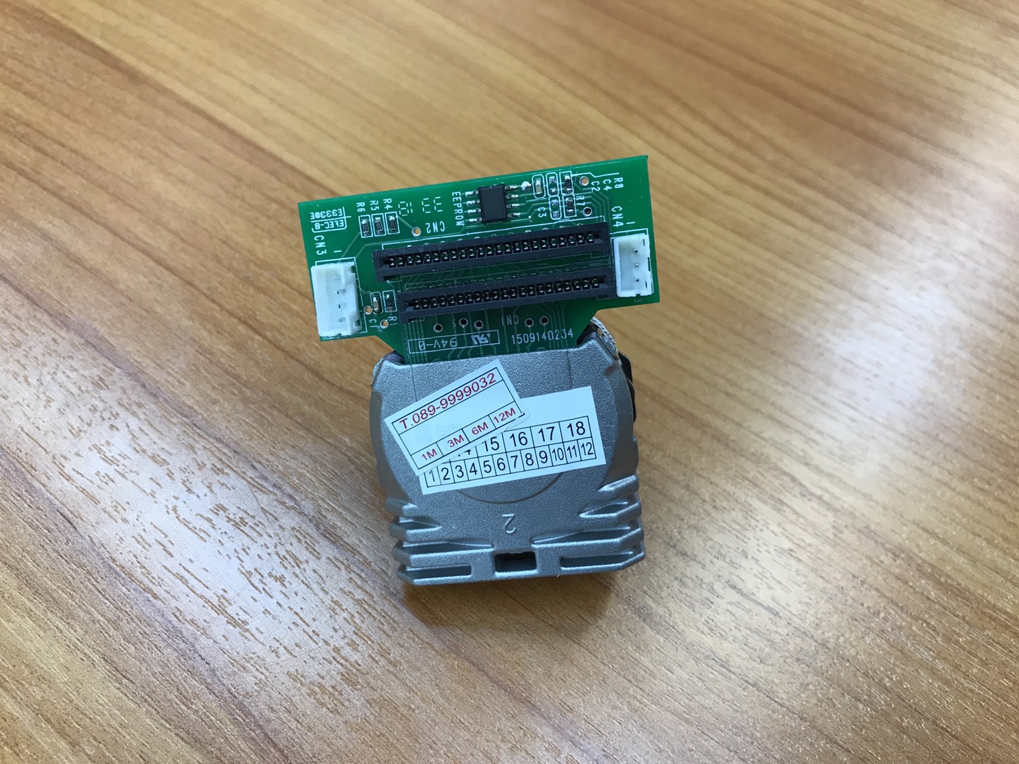 Printhead NEW. (หัวพิมพ์ใหม่นำเข้า) OKI 5790/5791