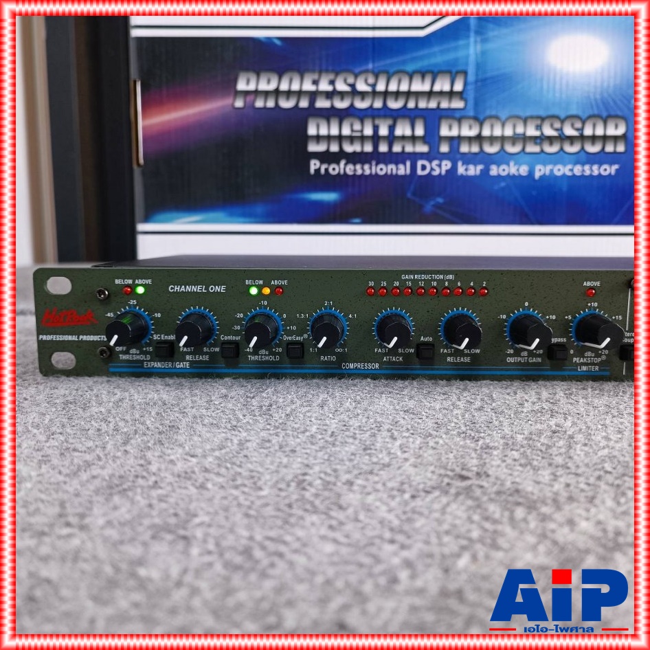 HOTROCK 166XL compressor COMPRESSOR LIMITER GATE คอมเพรสเซอร์/ลิมิตเตอร์/เกต ฮอทร็อค รุ่น 166-XL 166 XL เอไอ-ไพศาล