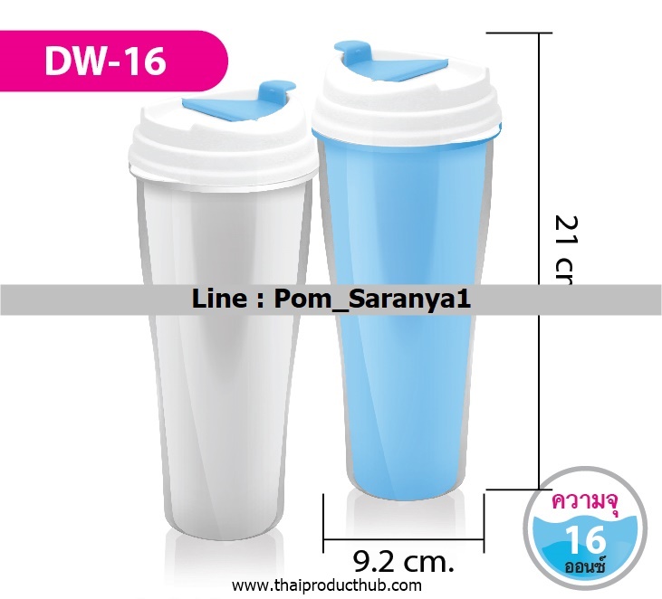 H02-8-CP-100__แก้วน้ำสองชั้น , ขายแก้วน้ำสองชั้น , รับผลิตแก้วน้ำสองชั้น , ของพรีเมี่ยม , ของที่ระลึก ,