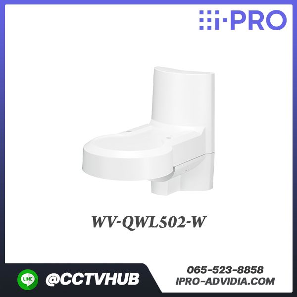Camera Accessories I-Pro รุ่น WV-QWL502-W Wall mount bracket (sphere PTZ))